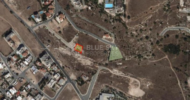 Three plots  in Geroskipou, Paphos