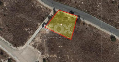 Three plots  in Geroskipou, Paphos