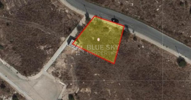 Three plots  in Geroskipou, Paphos