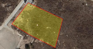 Three plots  in Geroskipou, Paphos