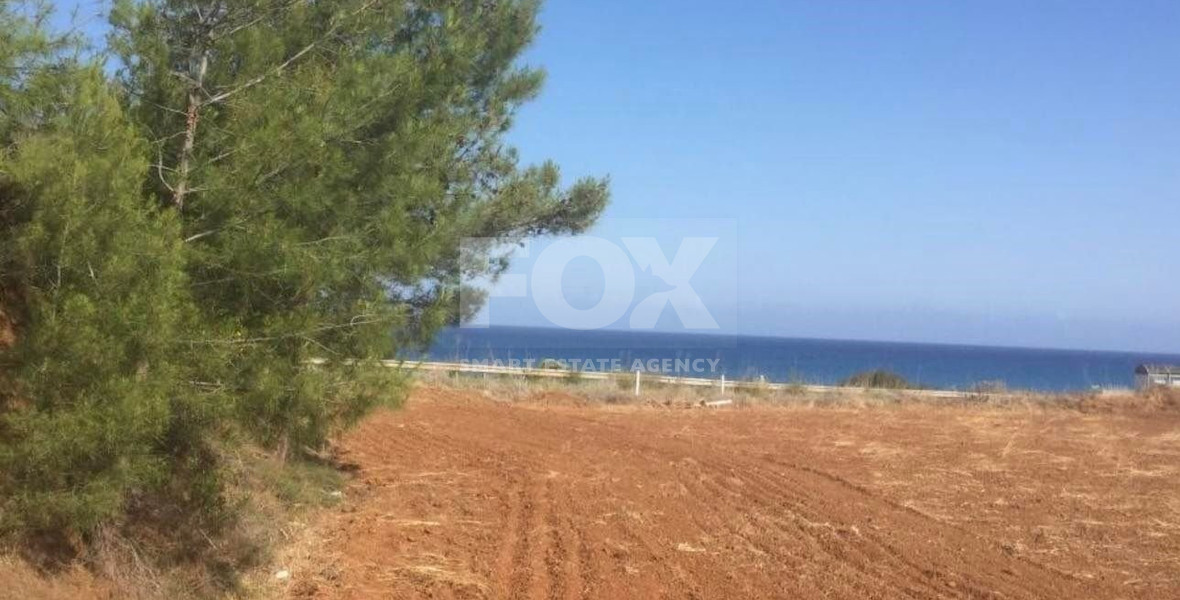 Seaside Property in Nea Dimmata,Paphos - 10374sqm