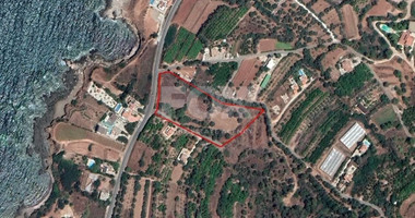 Seaside Property in Nea Dimmata,Paphos - 10374sqm