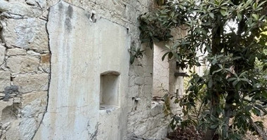 Traditional  stone built house