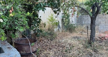 Traditional  stone built house