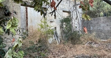 Traditional  stone built house