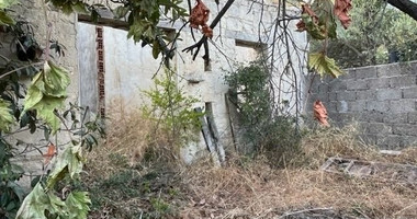 Traditional  stone built house
