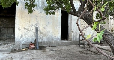 Traditional  stone built house