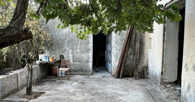 Traditional  stone built house