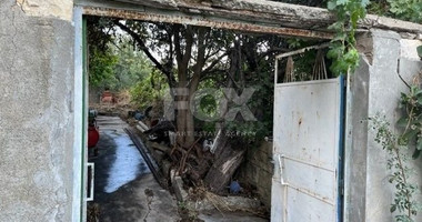 Traditional  stone built house