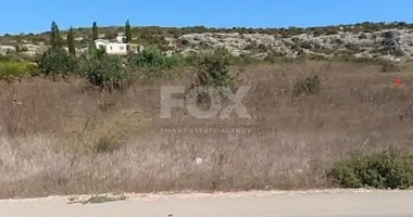 Prime 11372sqm Land in Pegeia, Paphos with Multiple Development Opportunities