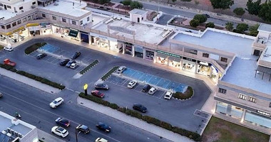 Rare Investment: Office Building on Kolonakiou Street, Limassol's Prime Commercial Hub