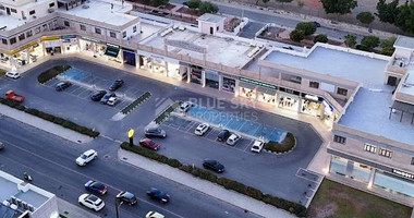 Rare Investment: Office Building on Kolonakiou Street, Limassol's Prime Commercial Hub