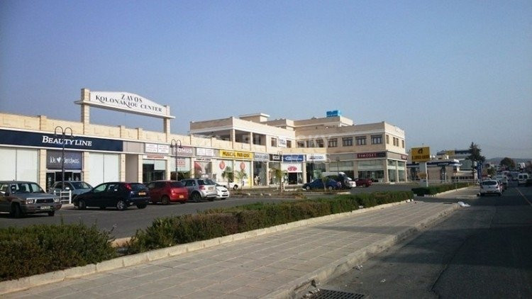 Prime Commercial Offices for Rent in Limassol - Kolonakiou Street, Zavos Center