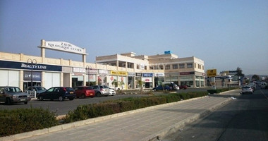 Prime Commercial Offices for Rent in Limassol - Kolonakiou Street, Zavos Center