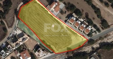 Residential land located in Mesa Chorio, Paphos, Cyprus