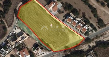 Residential land located in Mesa Chorio, Paphos, Cyprus