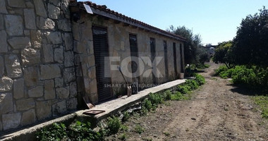Exclusive Investment Opportunity in Moni, Limassol – A Green Oasis Awaits