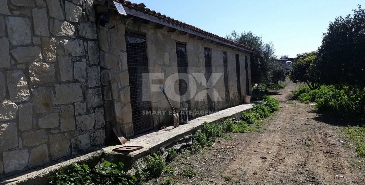 Exclusive Investment Opportunity in Moni, Limassol – A Green Oasis Awaits