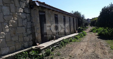 Exclusive Investment Opportunity in Moni, Limassol – A Green Oasis Awaits