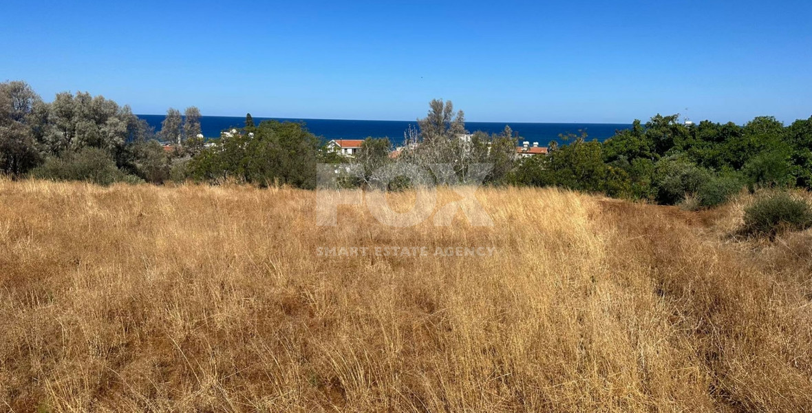 Prime Land in Pomos Village with Sea Views!