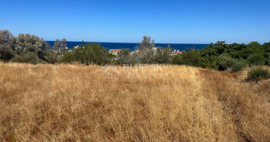 Prime Land in Pomos Village with Sea Views!