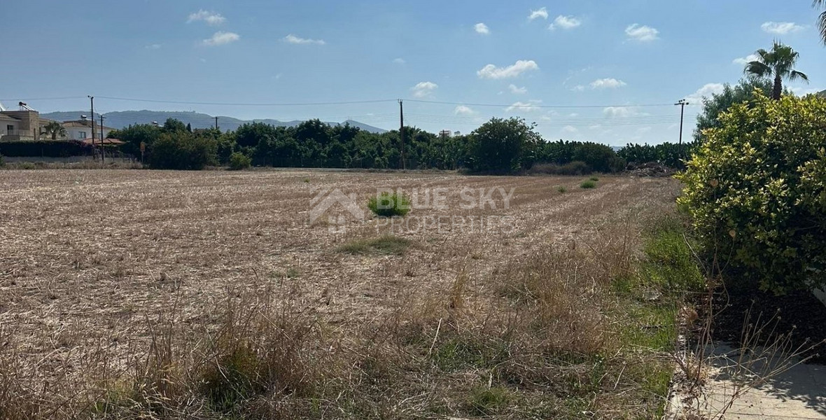 Prime Investment: Unlock the potential of this residential land