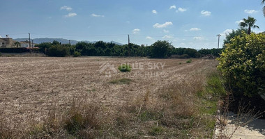 Prime Investment: Unlock the potential of this residential land