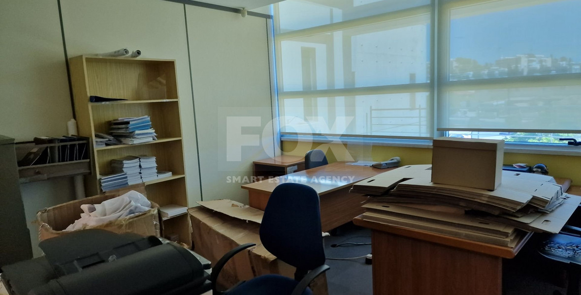 Luxury Offices For Sale Near Kolonakiou Avenue