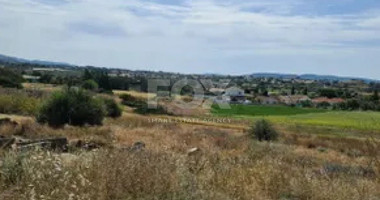 Land For Sale In Pyrgos Lemesou Limassol Cyprus