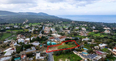Residential land in Neo Chorio, Paphos.