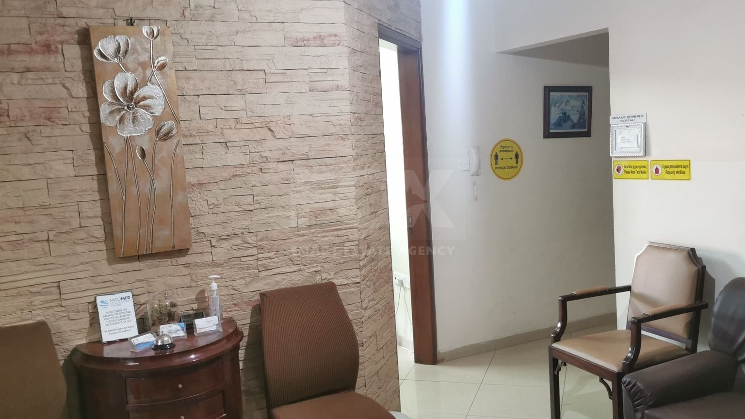 Nice two bedroom apartment in Apostoloi Petrou & Pavlou