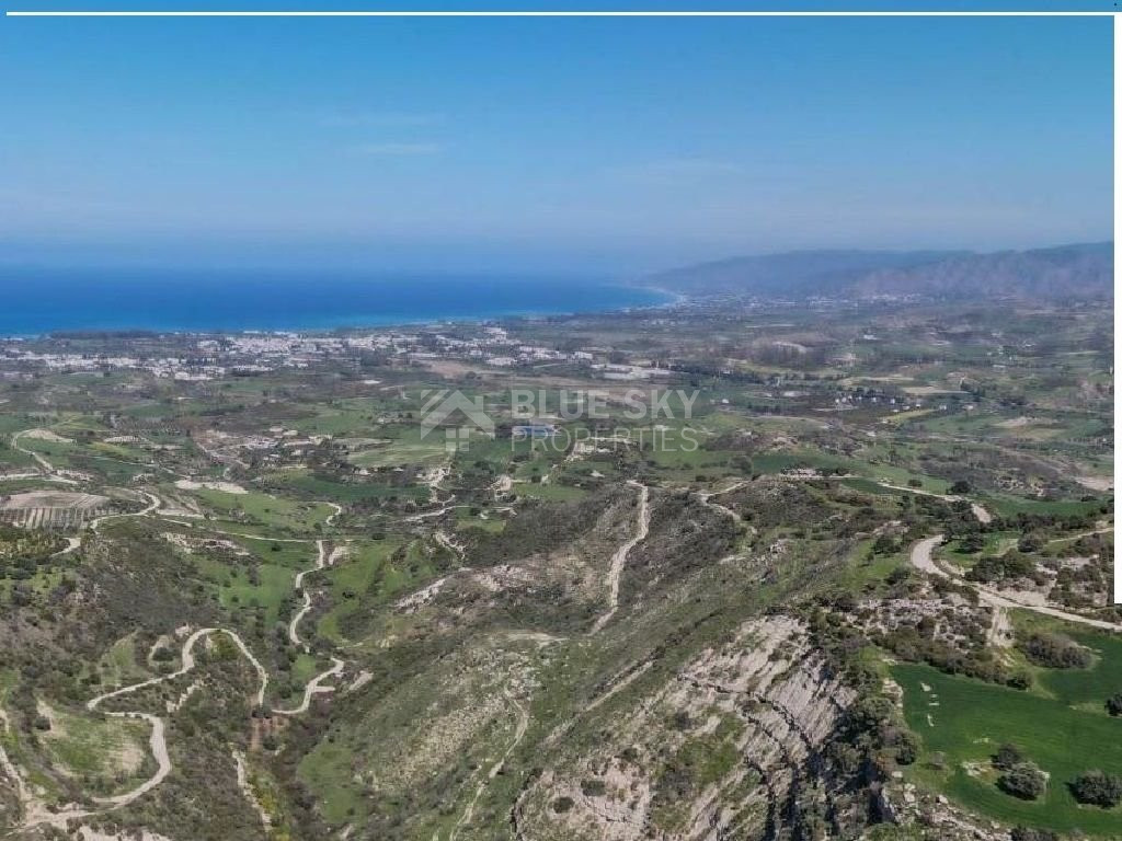 Field for Sale at Drousia Village, Paphos