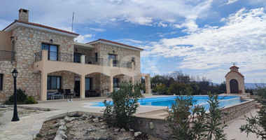 Luxury 5 Bedroom Villa with Infinity Pool in Thrinia, Paphos Panoramic Mountain Views • Huge 3,000sqm