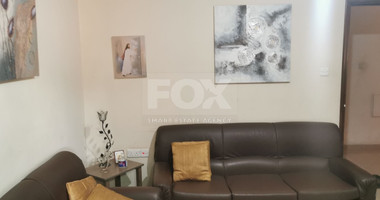 Office For Rent in Apostoloi Petrou & Pavlou, Limassol