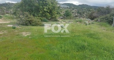 Residential land in Agridia village, Limassol