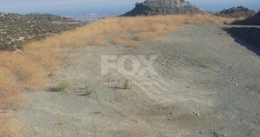 Land For Sale In Kellaki Limassol Cyprus