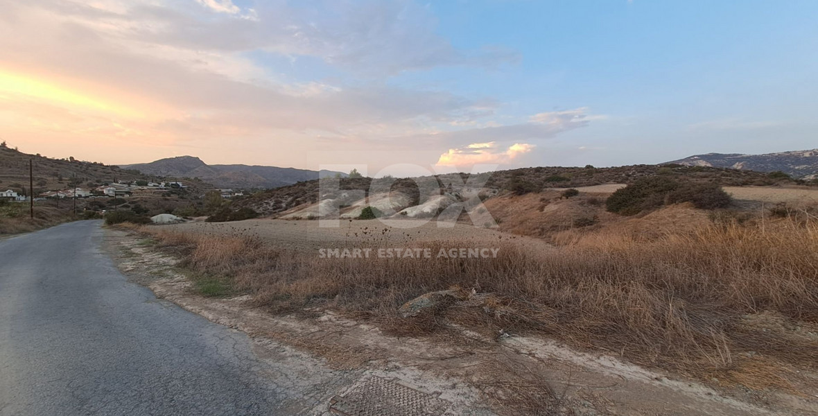 PRICE REDUCED - Residential land in Monagroulli for sale