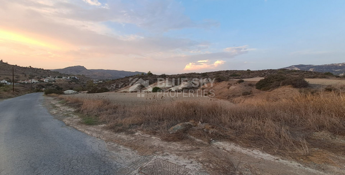 PRICE REDUCED - Residential land in Monagroulli for sale