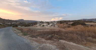 PRICE REDUCED - Residential land in Monagroulli for sale