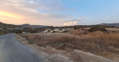 PRICE REDUCED - Residential land in Monagroulli for sale