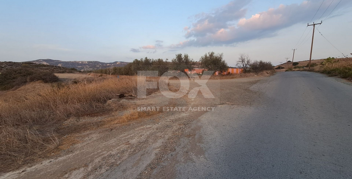 PRICE REDUCED - Residential land in Monagroulli for sale