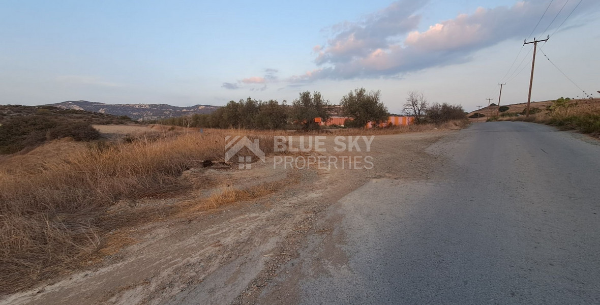 PRICE REDUCED - Residential land in Monagroulli for sale