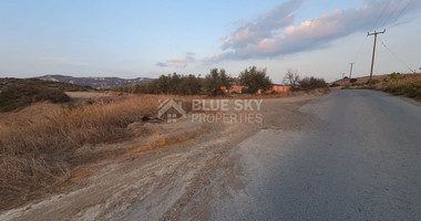 PRICE REDUCED - Residential land in Monagroulli for sale