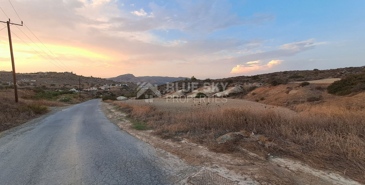 PRICE REDUCED - Residential land in Monagroulli for sale