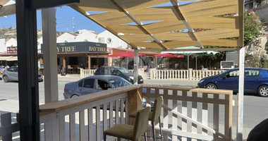Business For Sale In Pissouri Bay