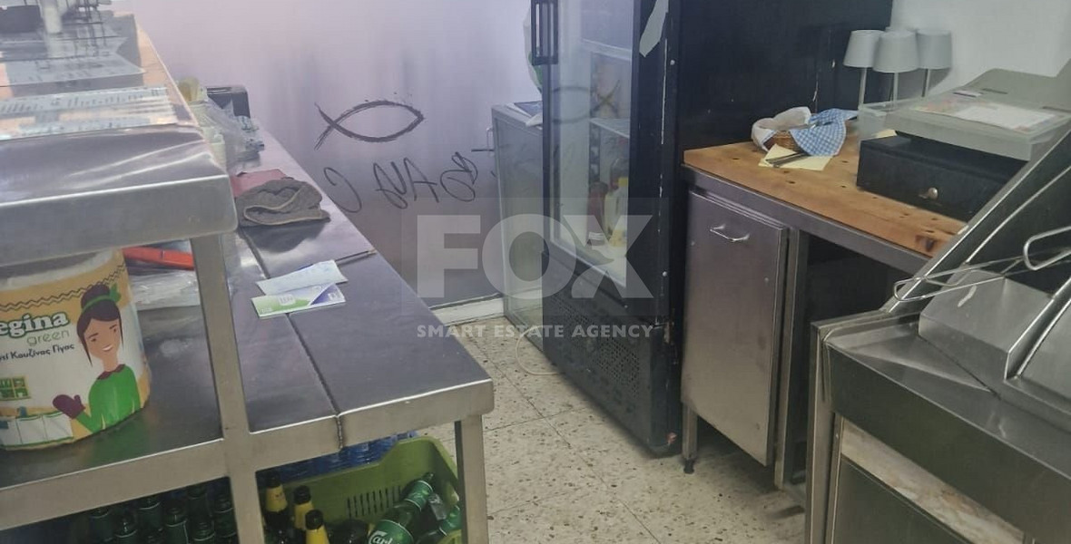 Business For Sale In Pissouri Bay