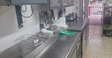 Business For Sale In Pissouri Bay