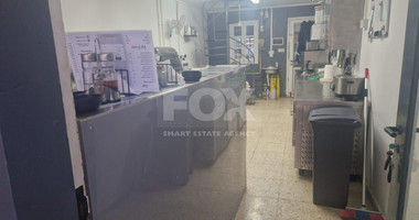 Business For Sale In Pissouri Bay