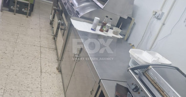 Business For Sale In Pissouri Bay