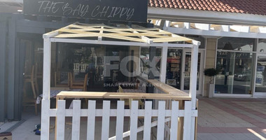 Business For Sale In Pissouri Bay